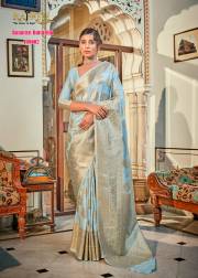 Rajpath  Rozy Silk